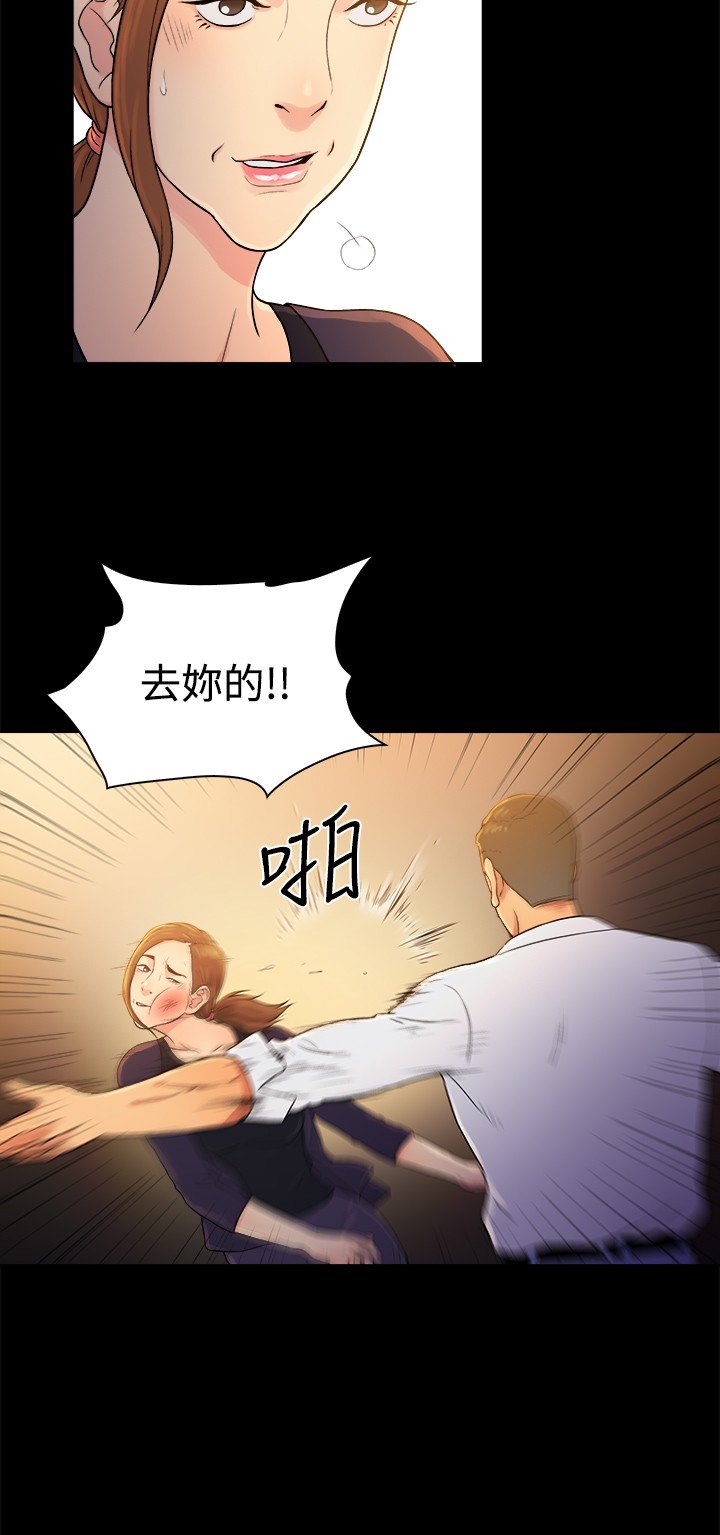 第42章：