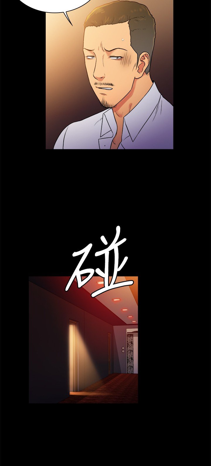 第42章：