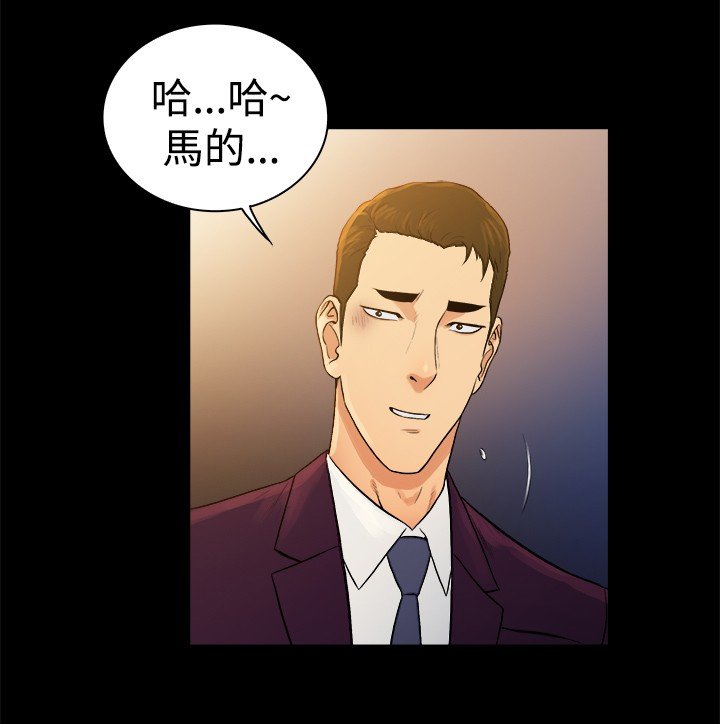 第43章：