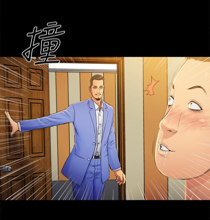 第6章：