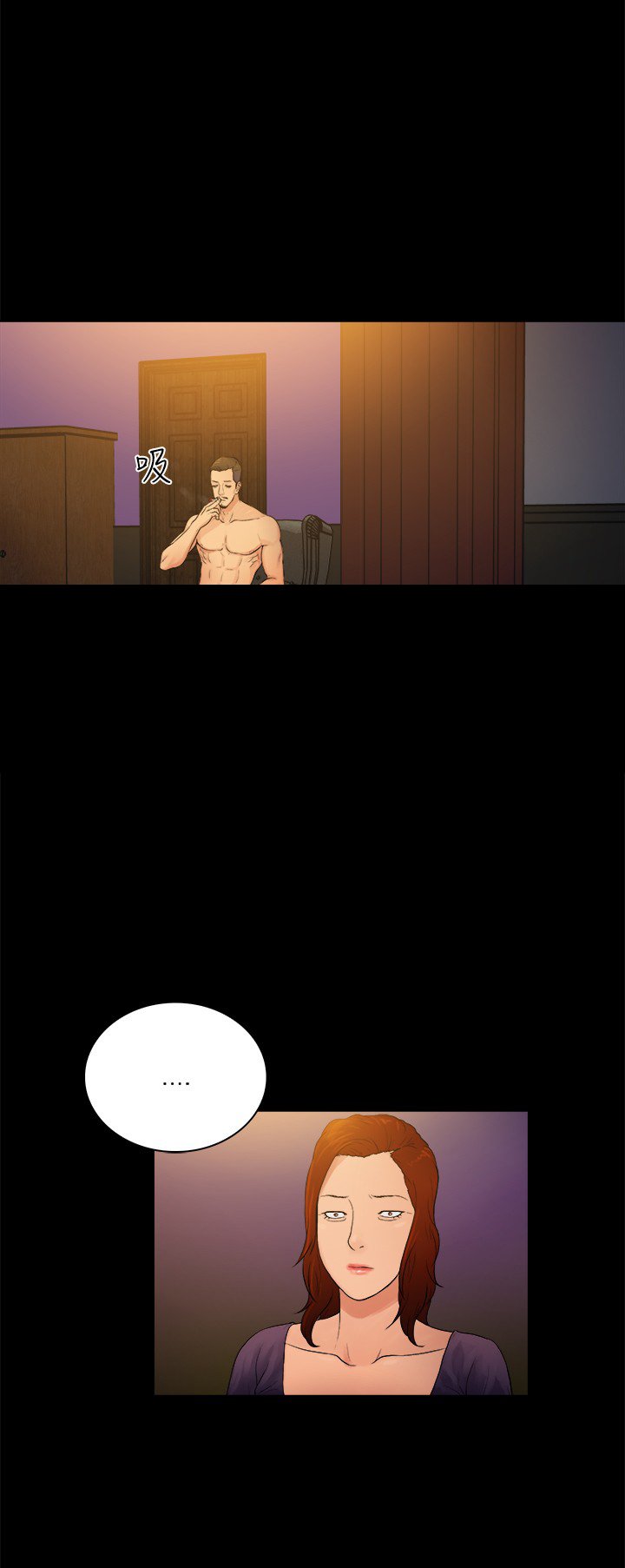 第9章：