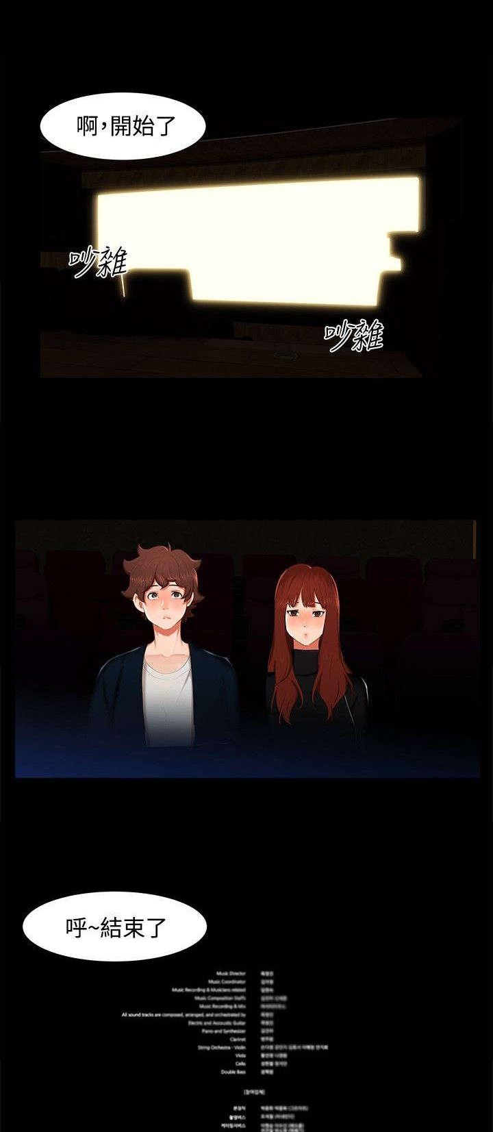 第12章：短信