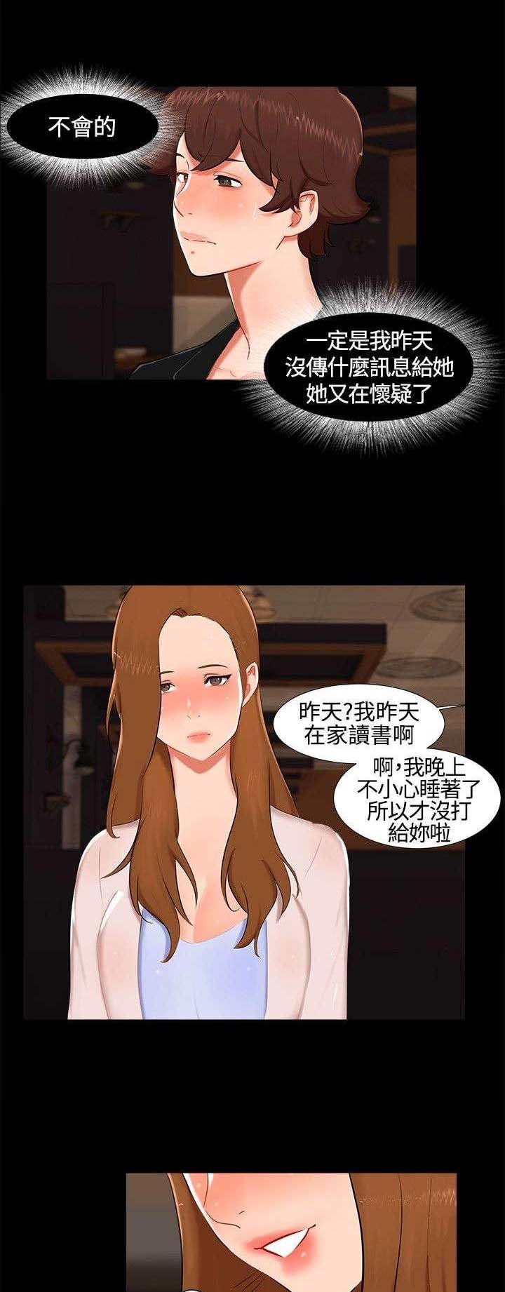 第13章：看电影