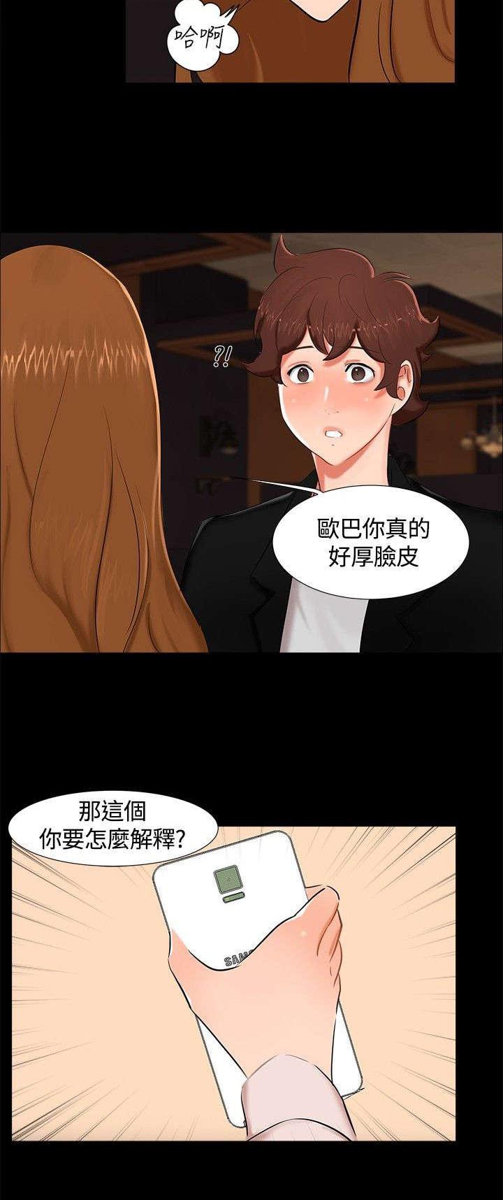 第13章：看电影