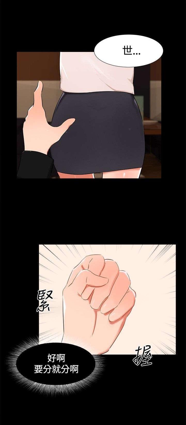 第13章：看电影