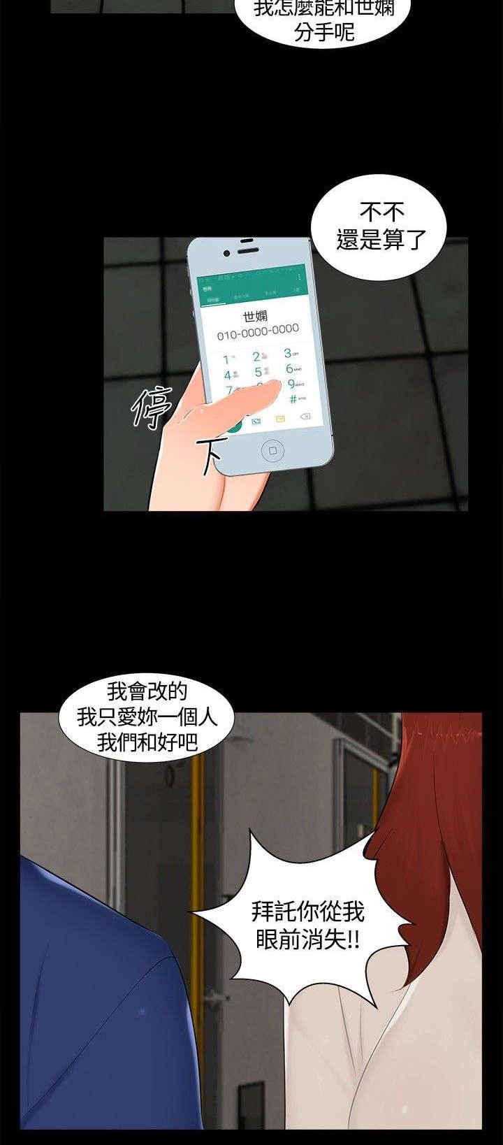 第13章：看电影