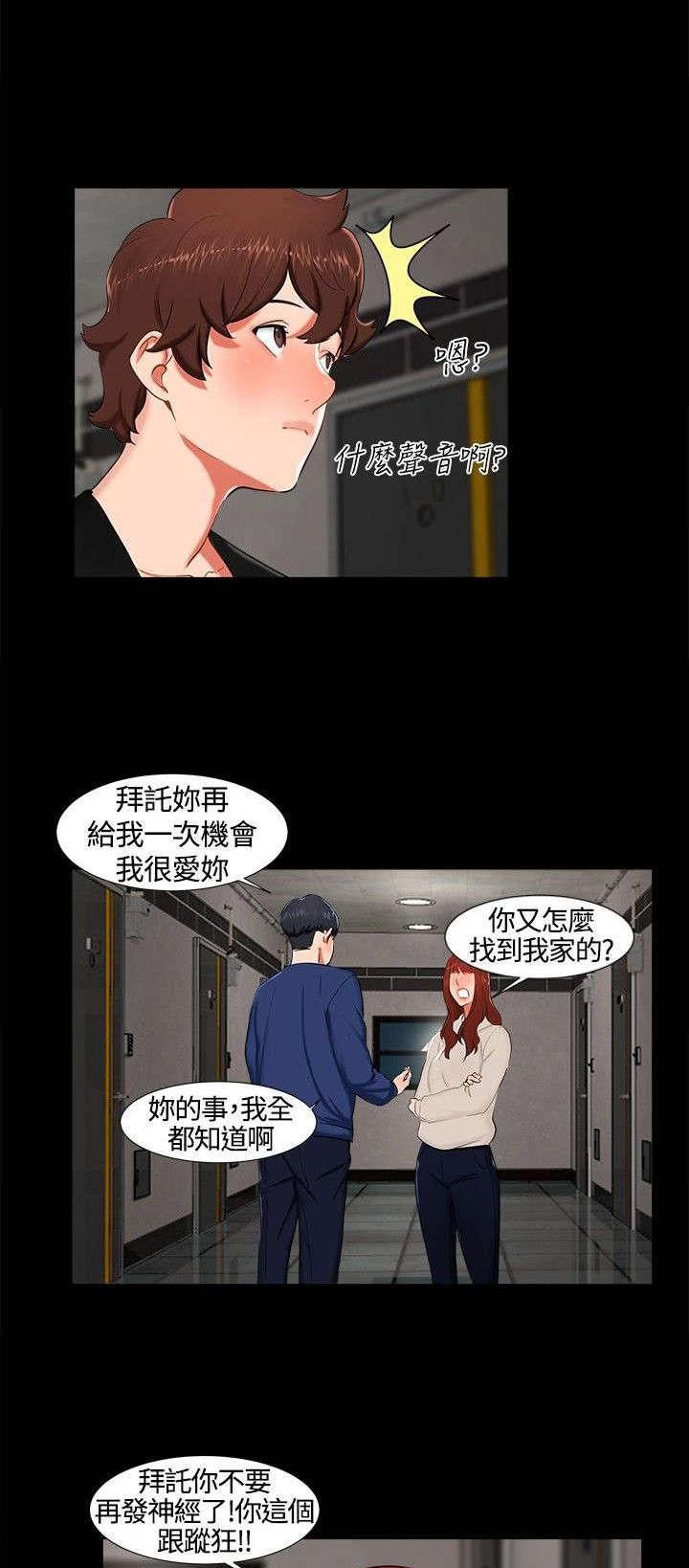 第13章：看电影