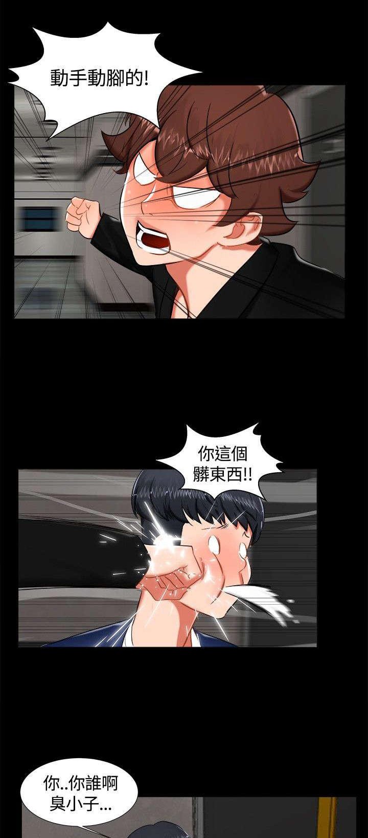 第13章：看电影