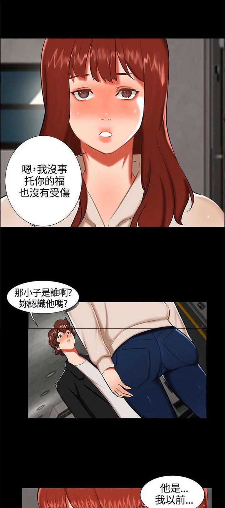 第13章：看电影