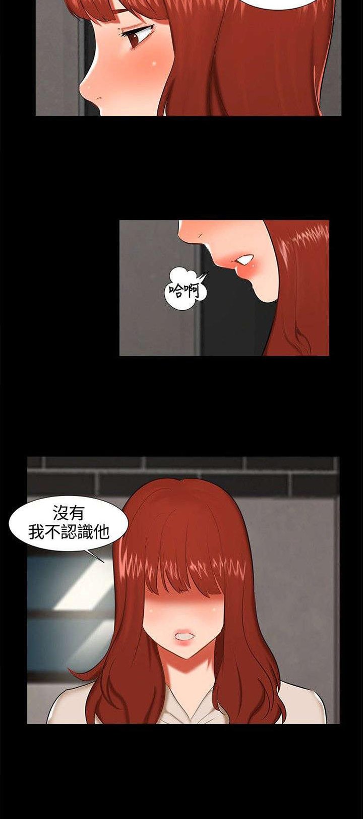 第13章：看电影