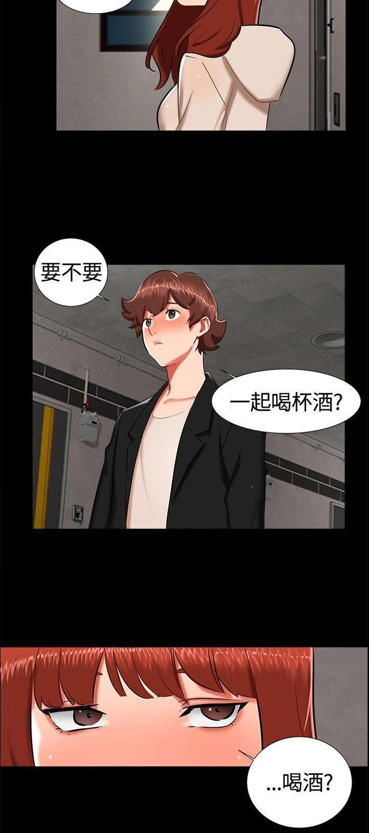第13章：看电影