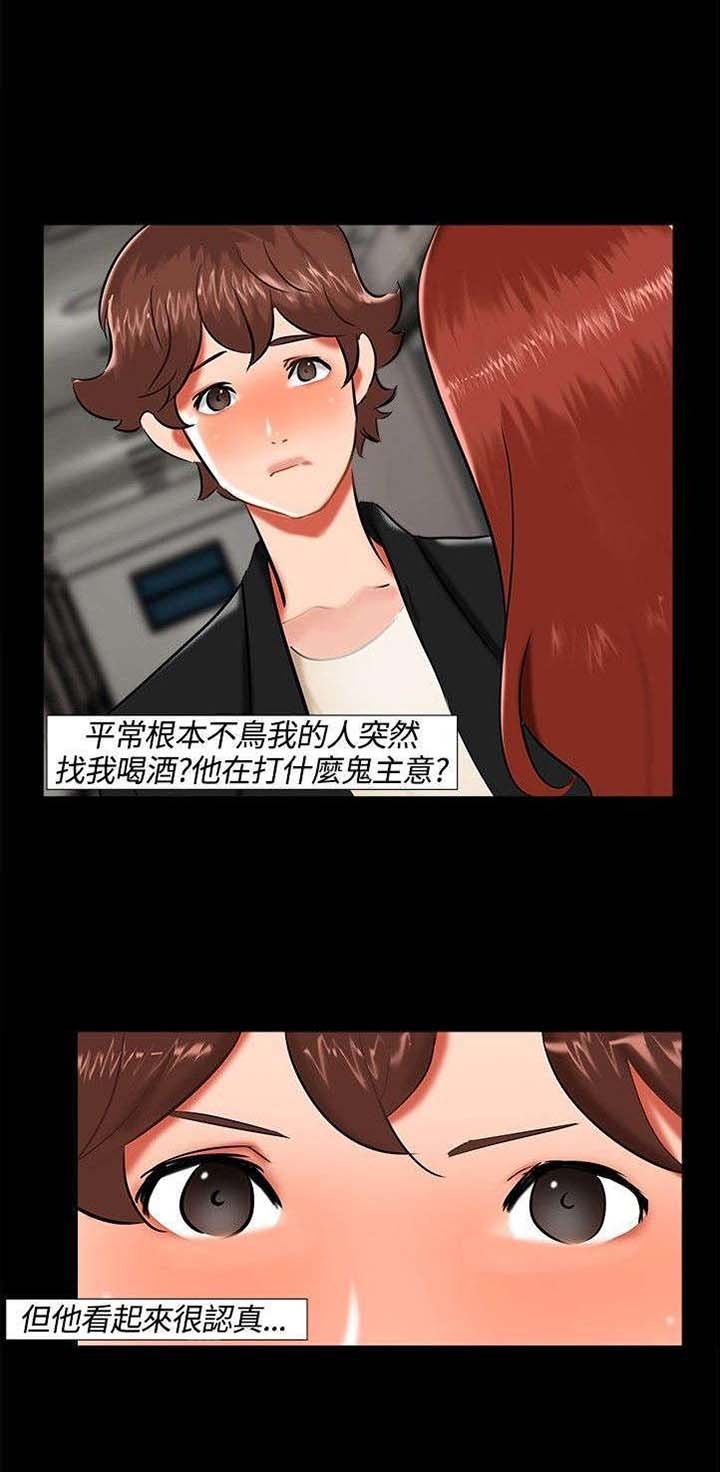 第13章：看电影