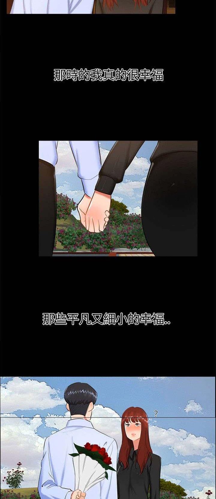 第15章：喝酒