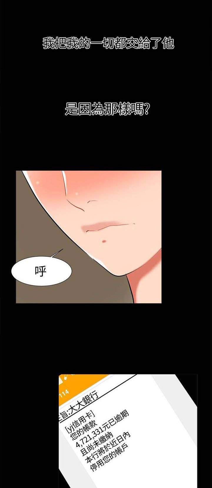 第15章：喝酒