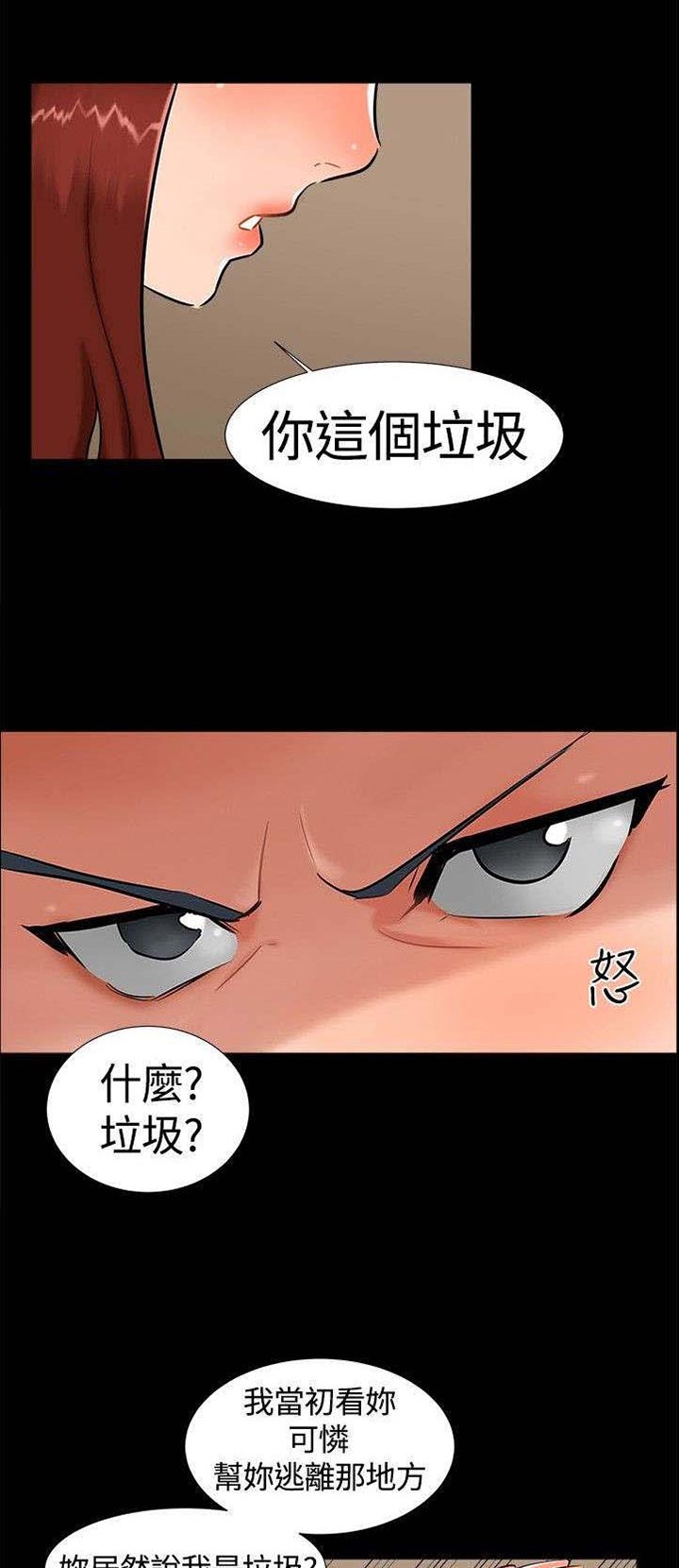 第15章：喝酒