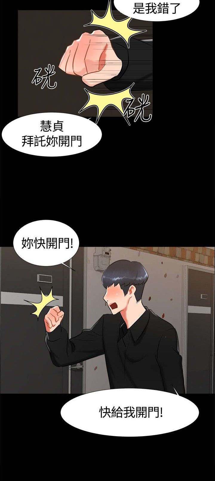 第15章：喝酒