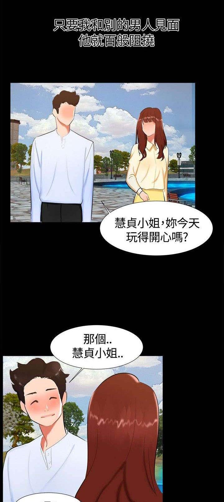 第15章：喝酒