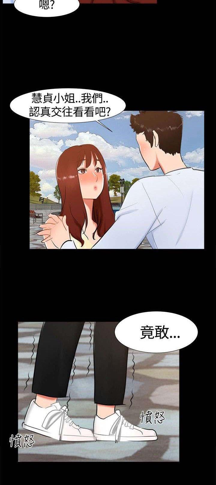第15章：喝酒