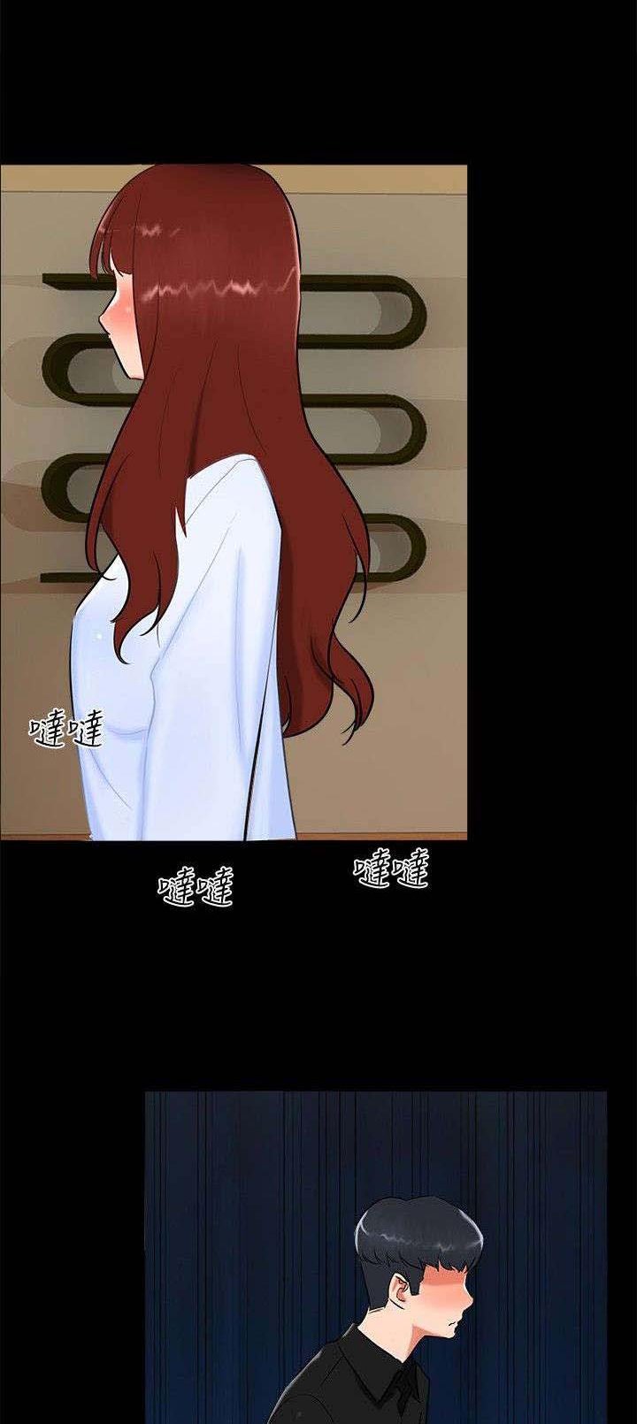 第16章：过去