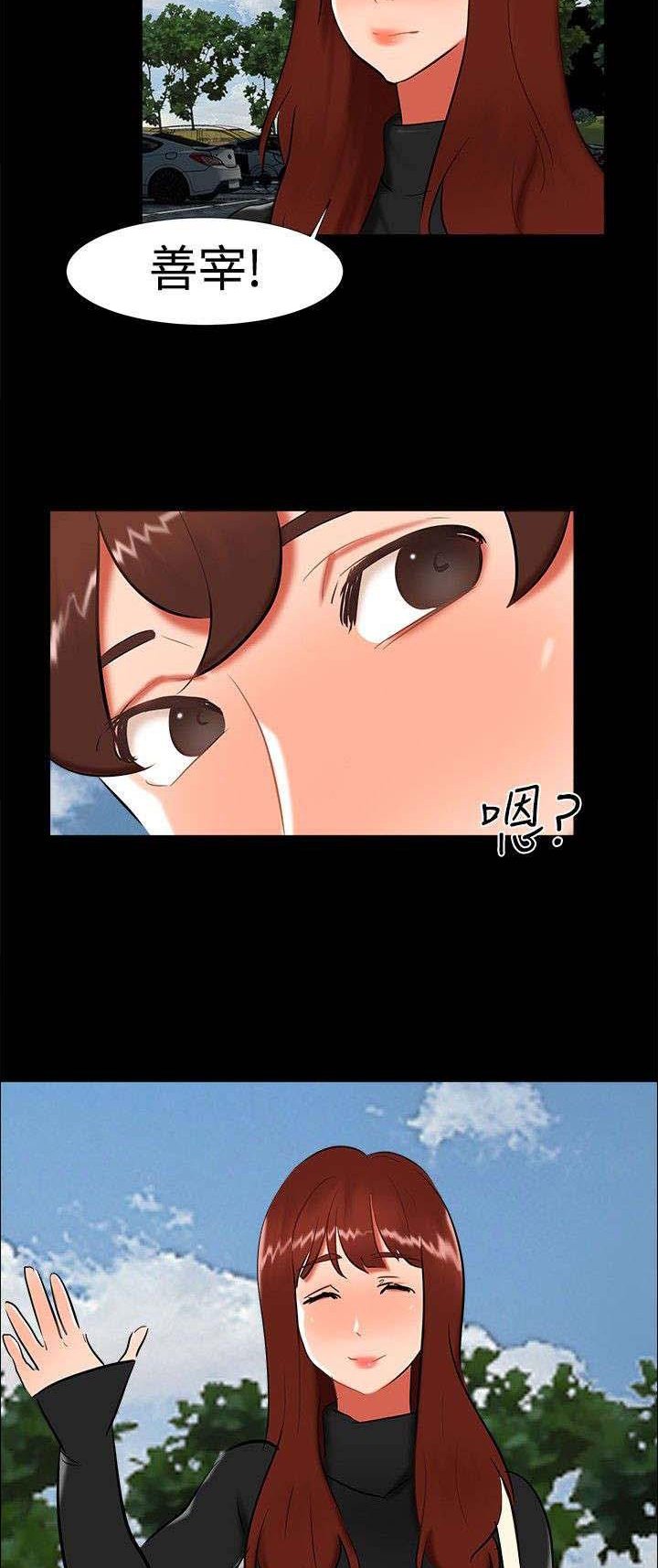 第19章：动物园