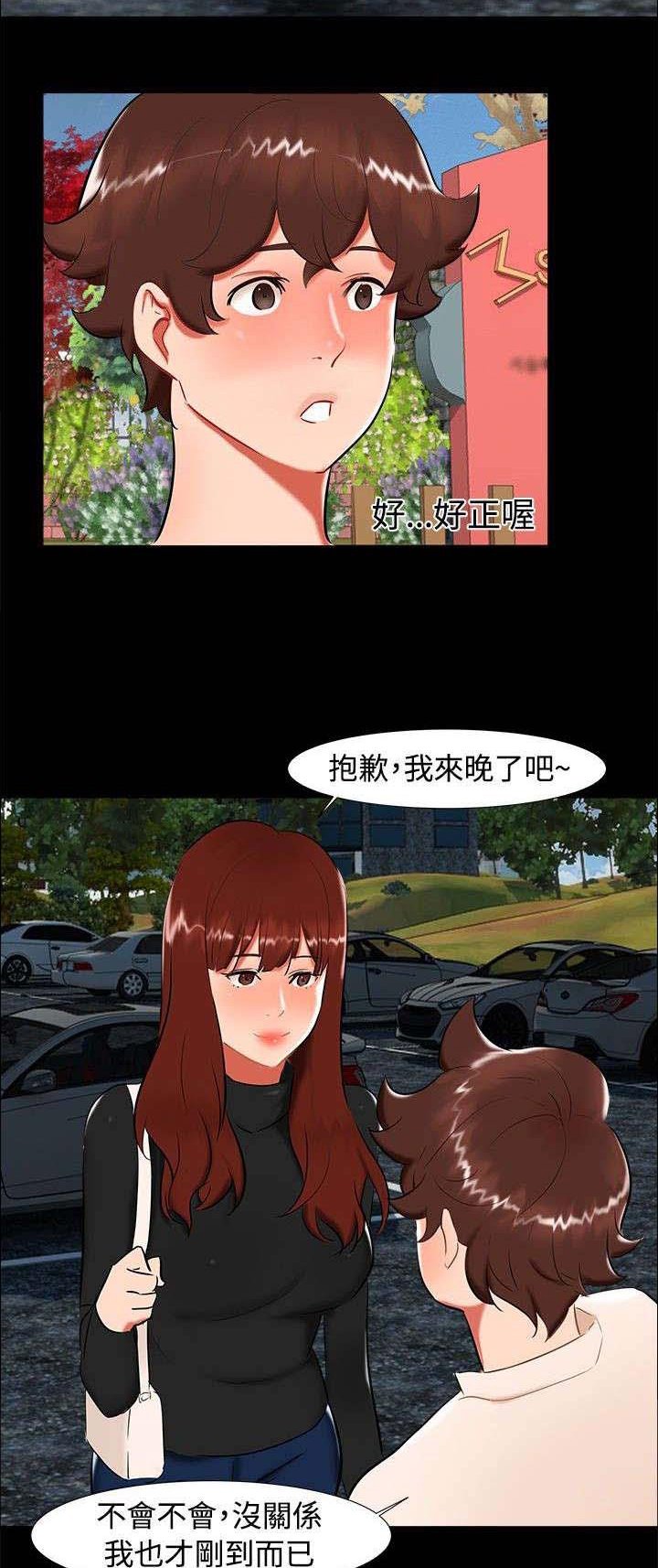 第19章：动物园