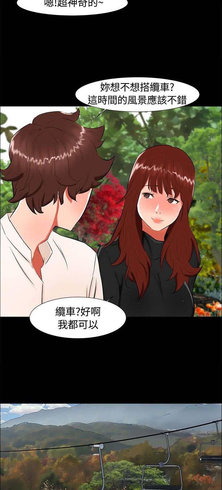 第19章：动物园