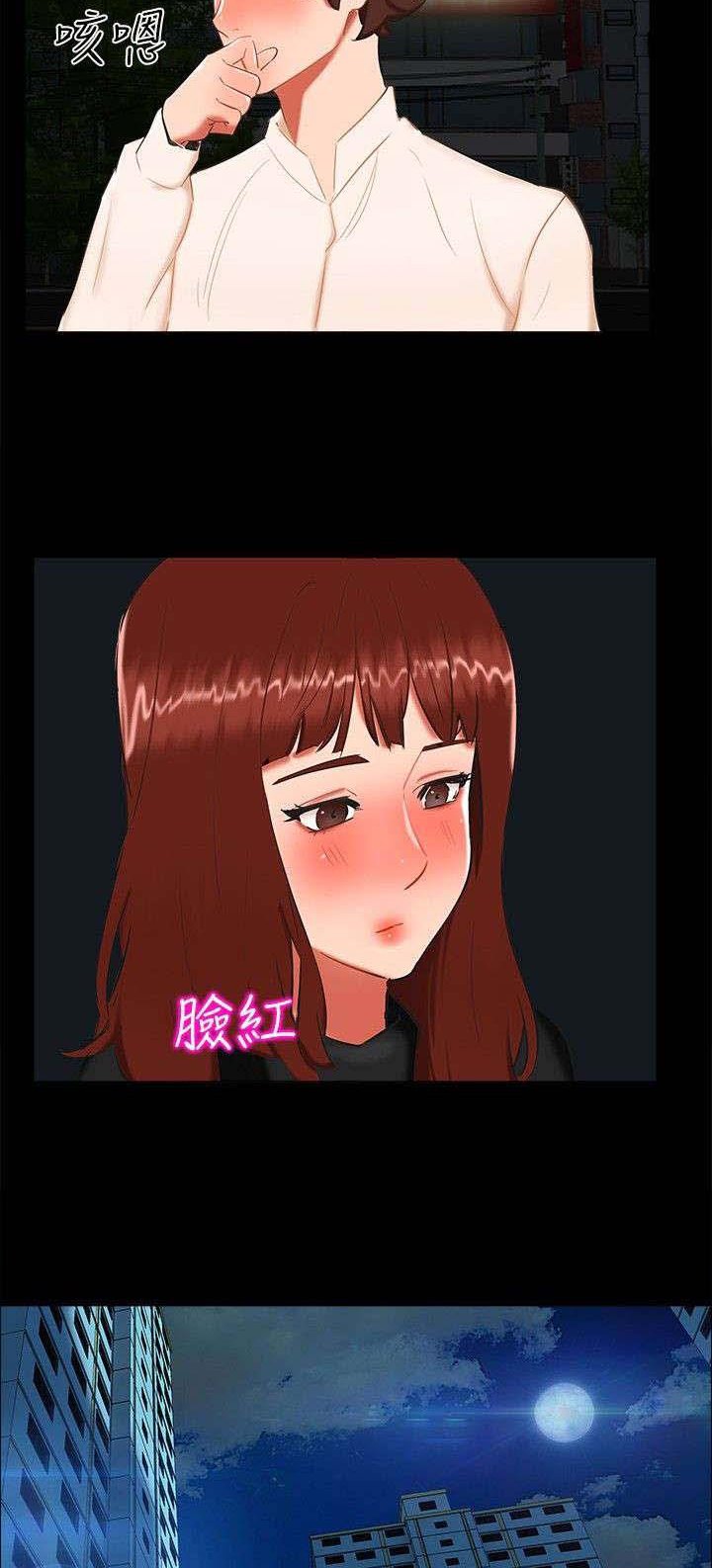 第19章：动物园
