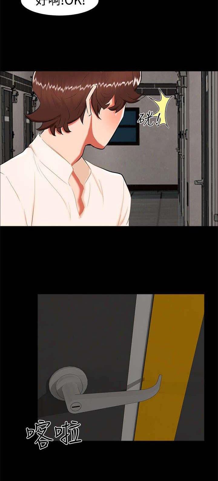 第19章：动物园