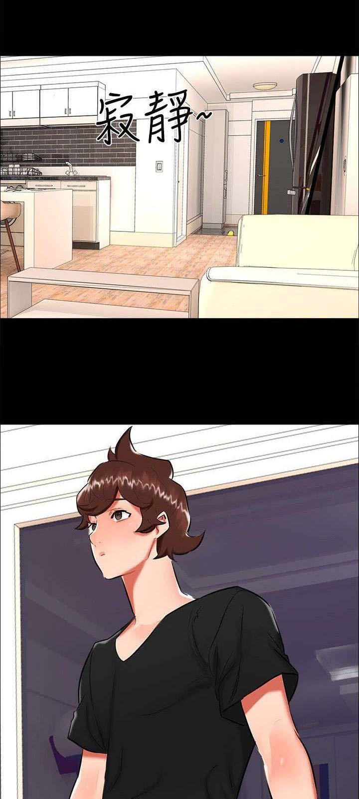 第19章：动物园