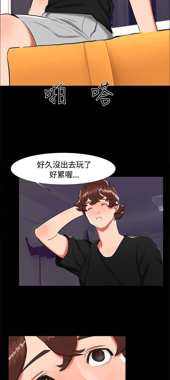 第19章：动物园
