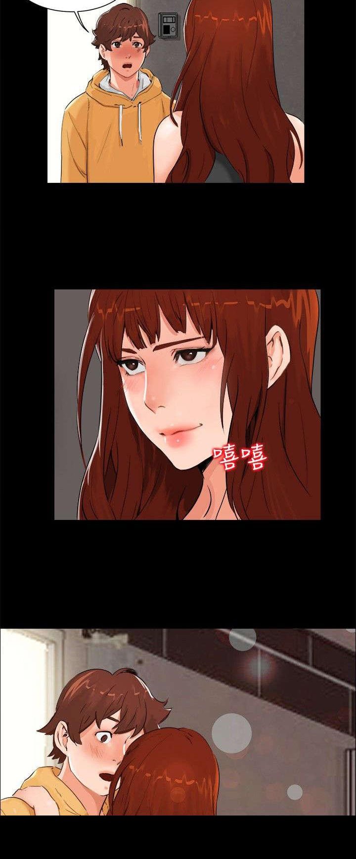 第4章：楼梯间