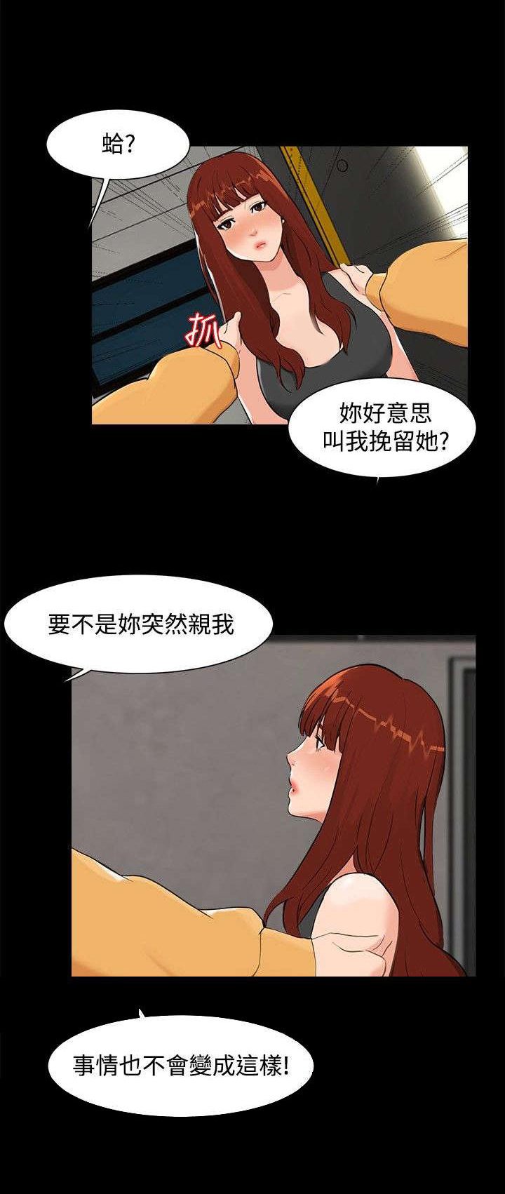 第5章：钱包