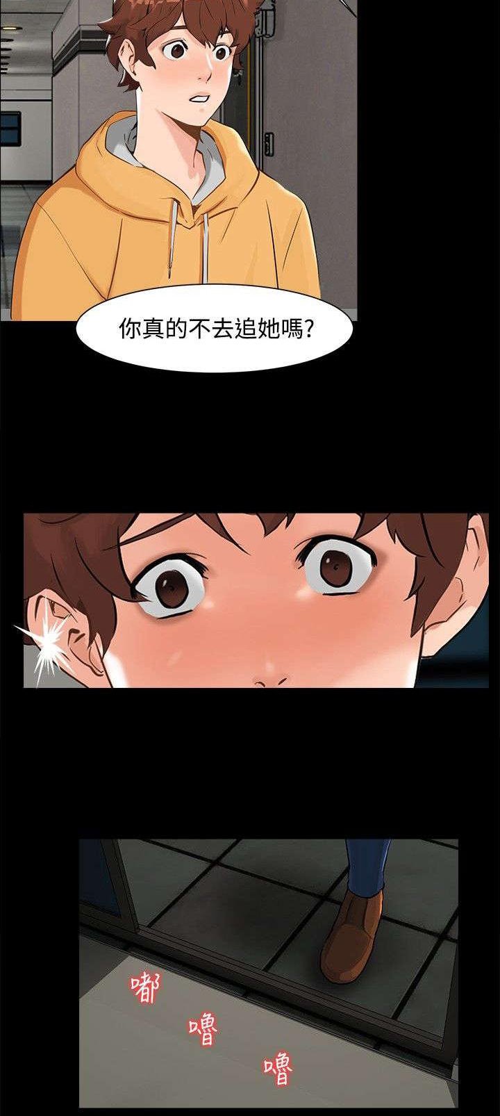 第5章：钱包