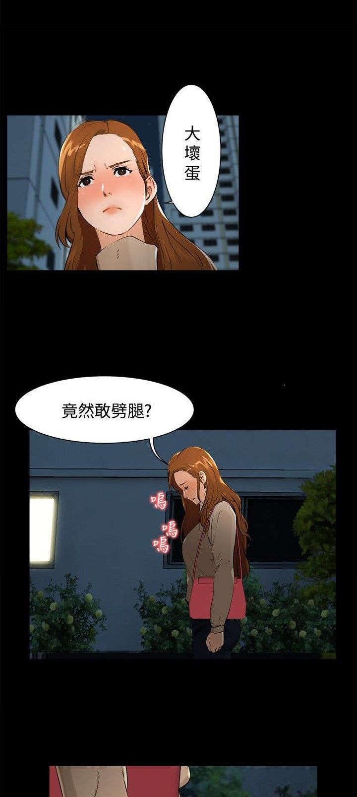 第5章：钱包