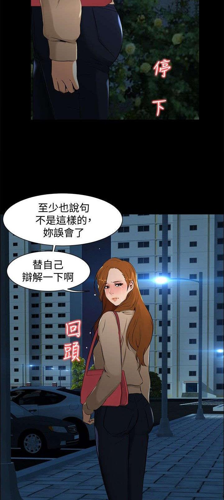 第5章：钱包