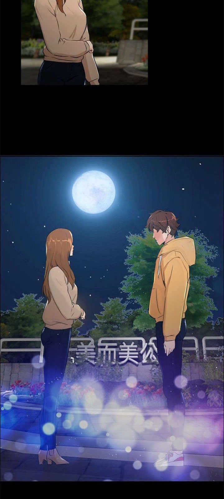 第5章：钱包