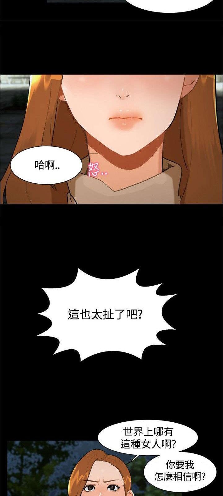 第5章：钱包