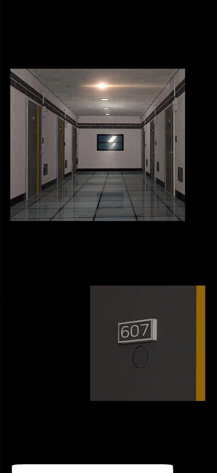 第6章：误会