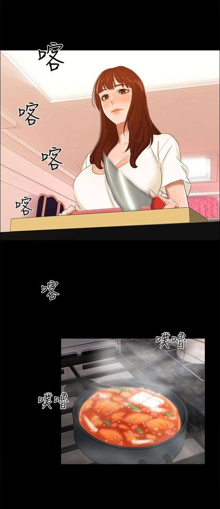 第7章：和好