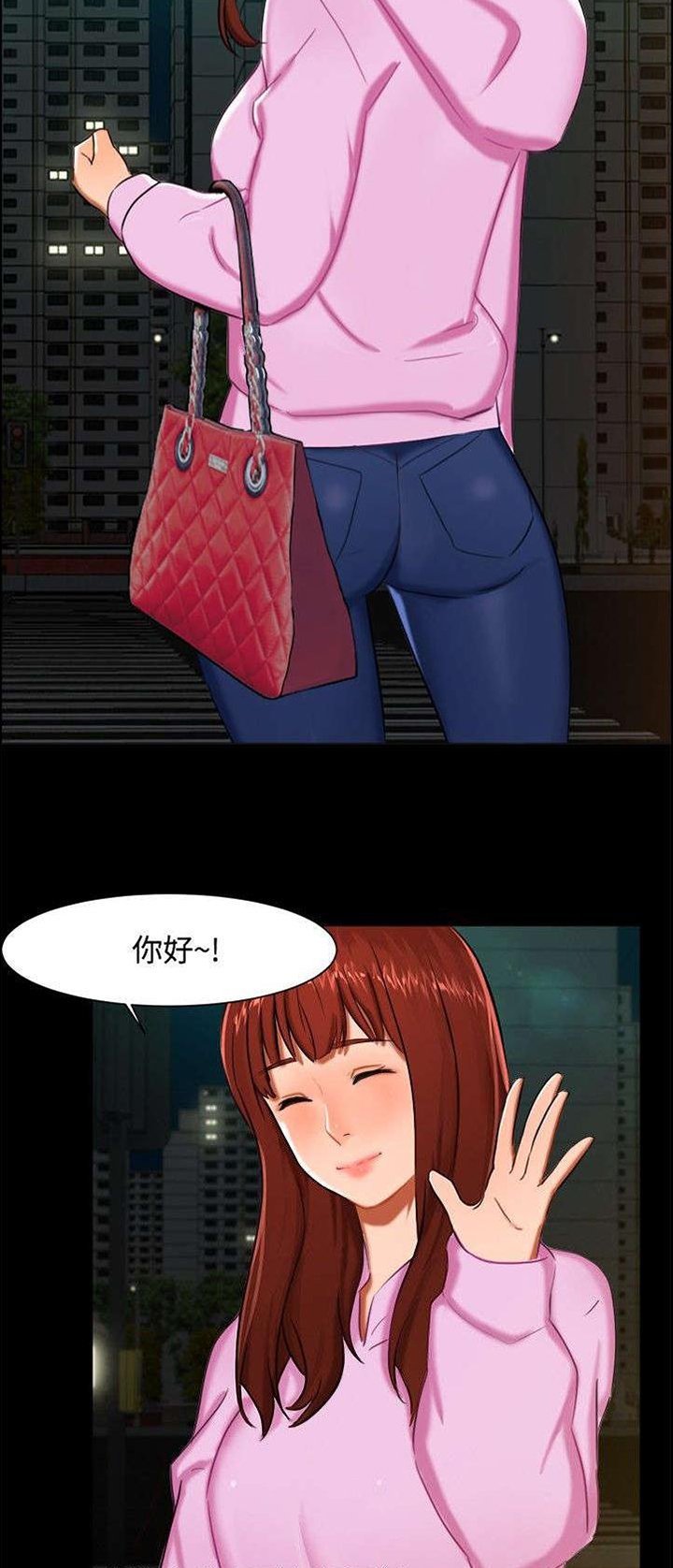 第9章：一起吃饭