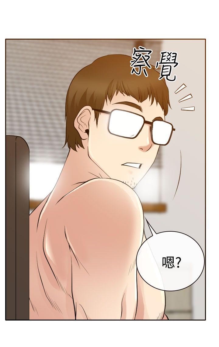 第14章：参赛的练习