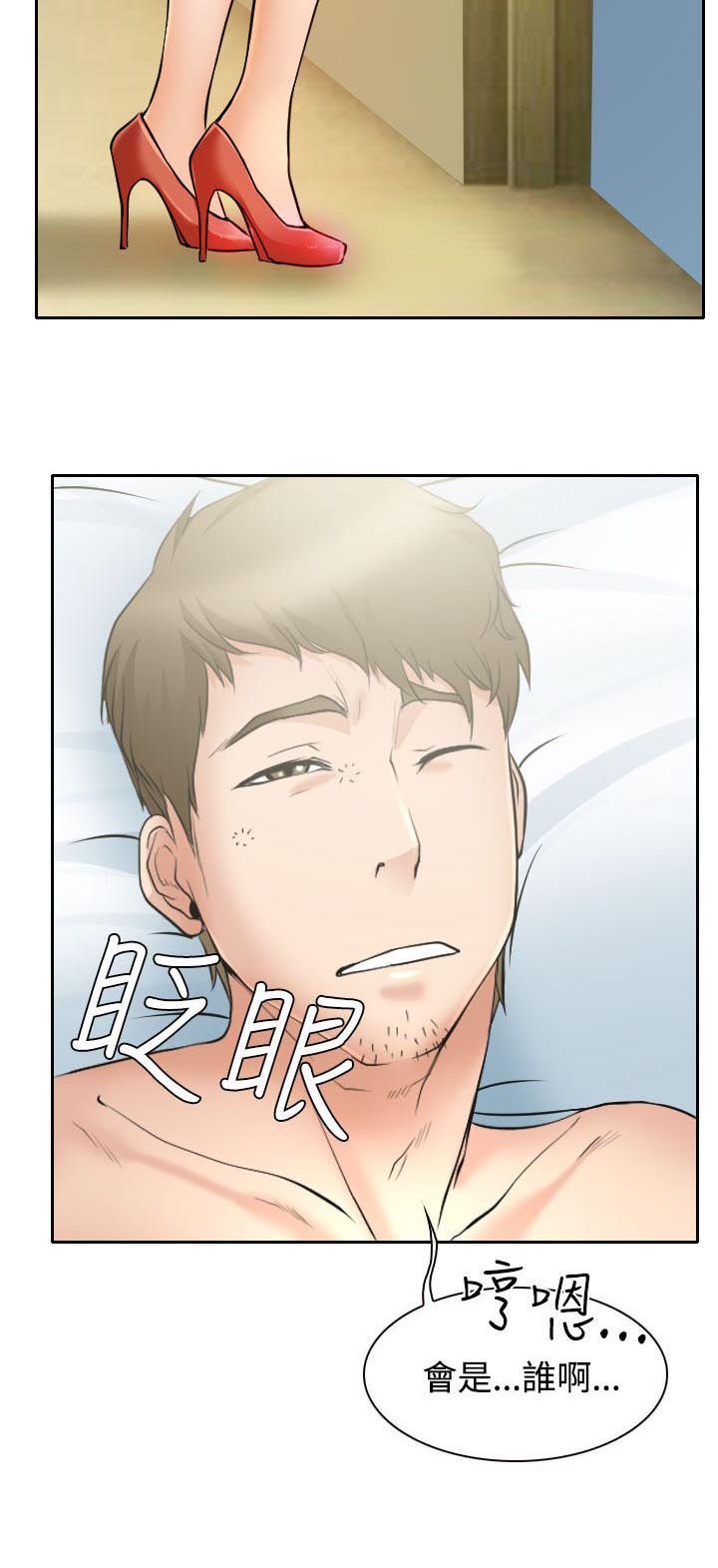 第16章：初赛