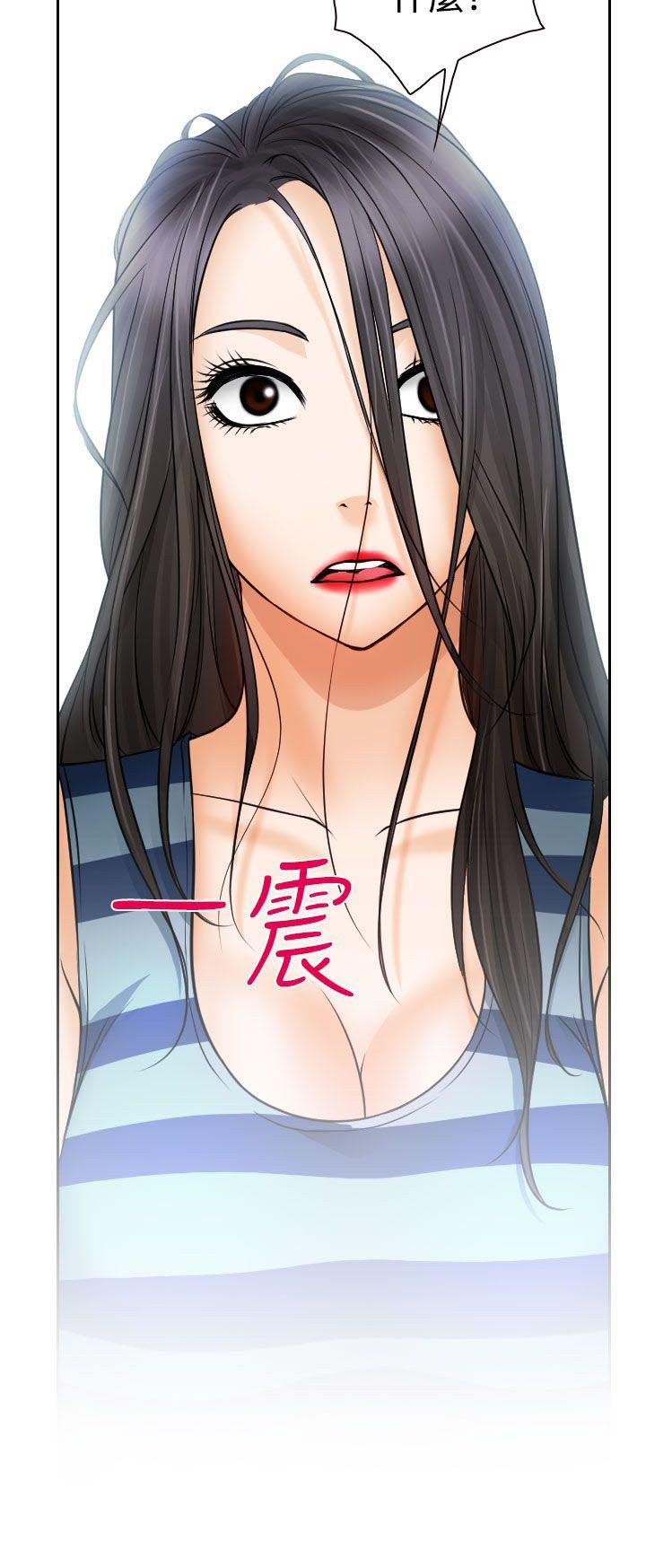 第16章：初赛