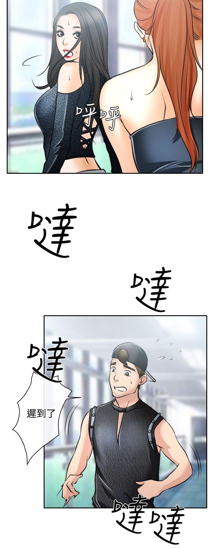 第16章：初赛
