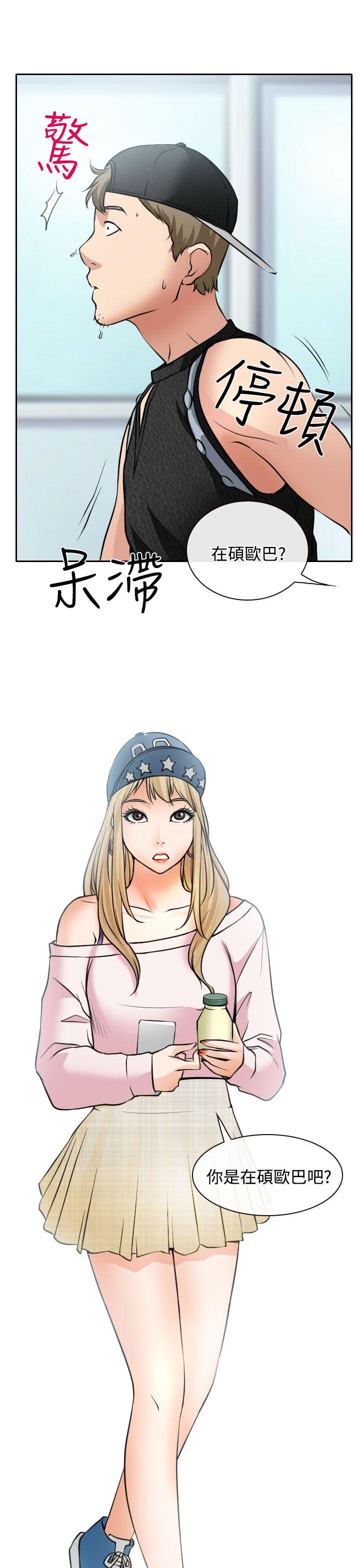 第16章：初赛