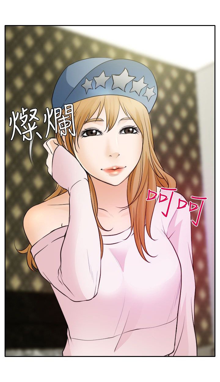 第19章：初恋的美好