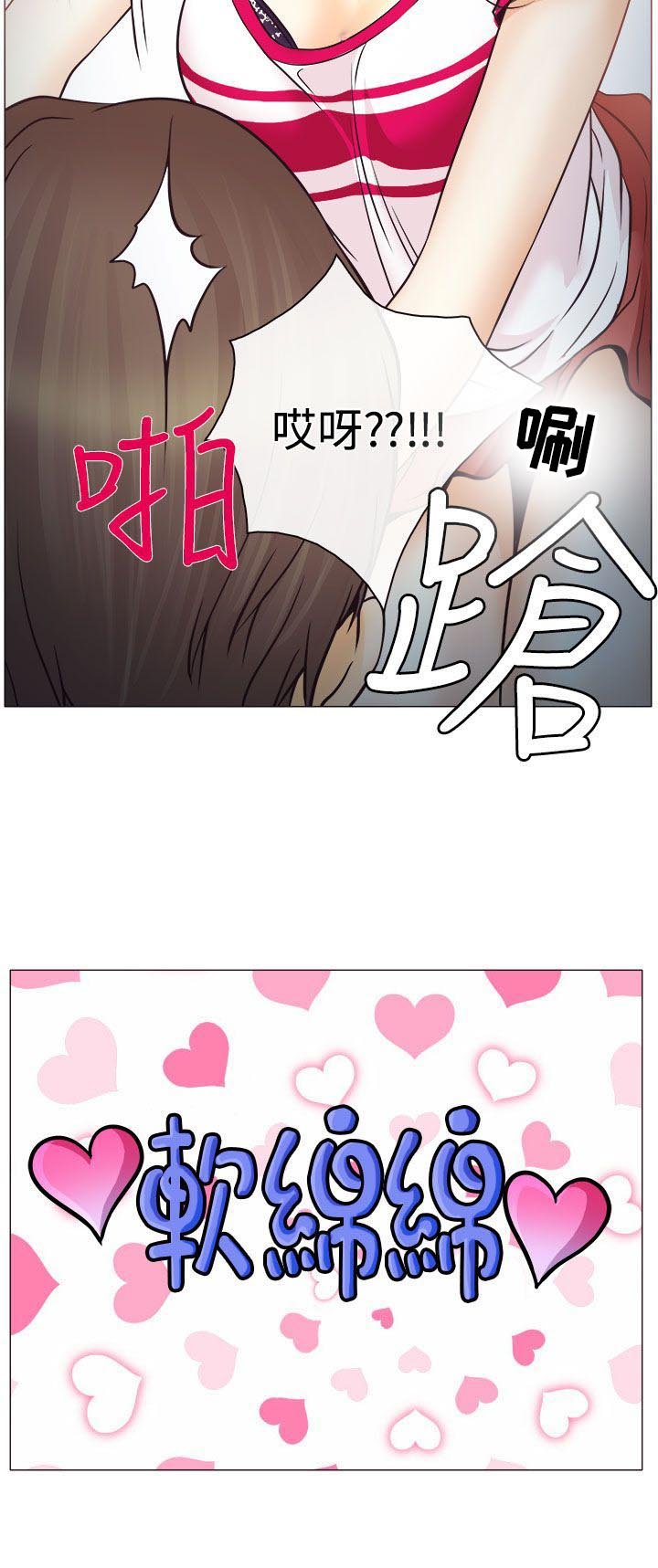 第2章：解释不清