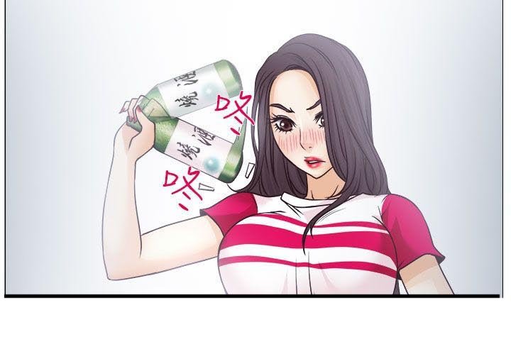 第2章：解释不清