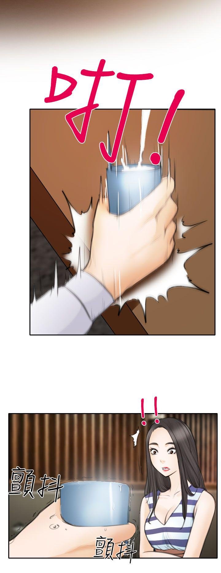 第23章：在硕修罗场