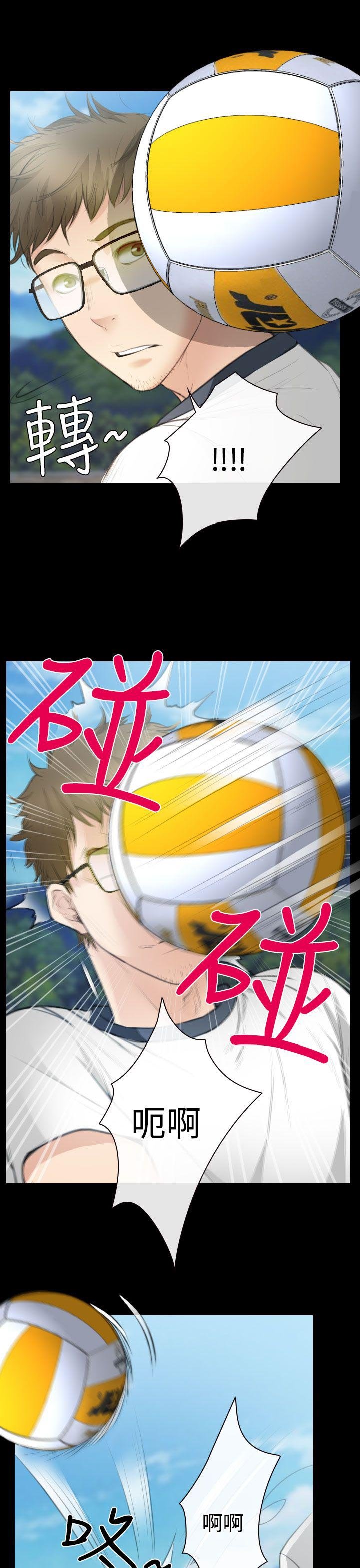第24章：三女一台戏